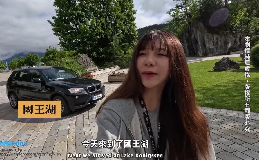 chuyen du lich o duc